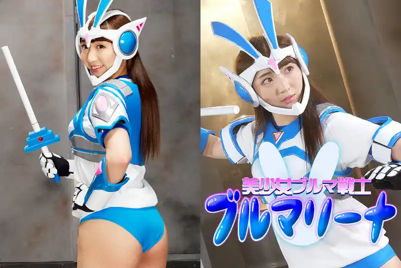 GHNU-04 - Suan Shiratori Beautiful Bulma Warrior Bulmarina GIGA