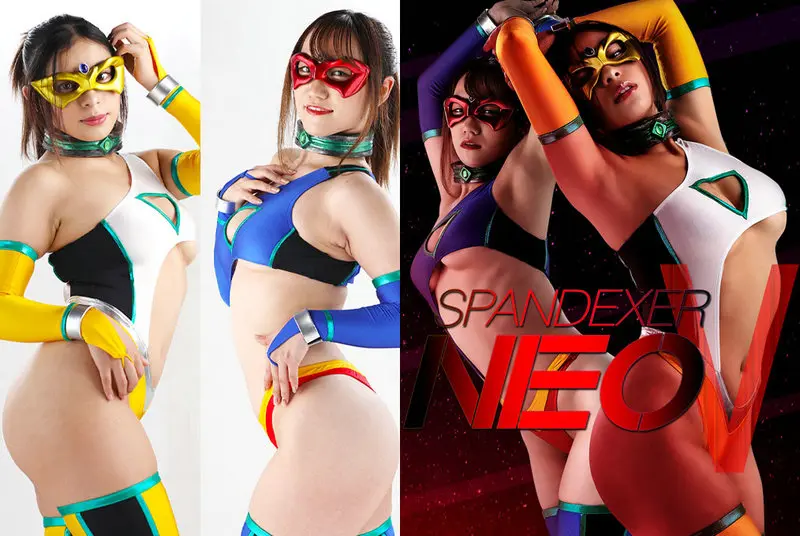 GIGP-31 - Spandexer Neo 5: Moon Angel and the Spell of the Sisters GIGA (GIGA) 2021/11/26 EMILY, Honoo Wakamiya, Kanon Mira