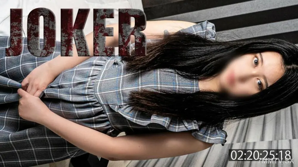 FC2-PPV-4525750 - I'm from Yamagata Prefecture. *Unedited / Raw footage: 2 scenes, 2 people