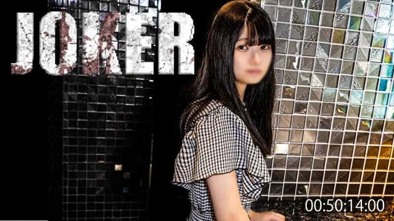 FC2-PPV-4577475 - Limited to 980 points until 12/29!! [Big Breasts, High Quality] A woman with a cleanliness obsession who drives you wild. *Uncensored raw sex.