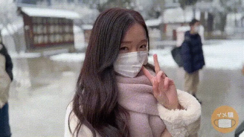 FC2-PPV-4717752 - I Ended Up Filming Myself Having Sex with a Real Shrine Maiden IMEDAMAFC2