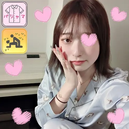 FC2-PPV-4347216 - Exclusive Release [Pajama★Monashi] Pajama Intrusion♥ Why Did You Come to the Shoot?♥ No Acting! See Real Amateur Reactions♥ A shy, cute college girl with a charming dialect comes to an unfamiliar photo sh