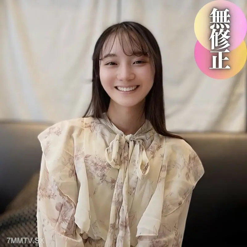 FC2-PPV-4414736 - [Face] The best angel. An unnecessary white body—no explanation needed. This is the embodiment of the God of Love, clutching a giant rooster and sobbing amidst a herd of cowgirls. Plenty of facial cumshot