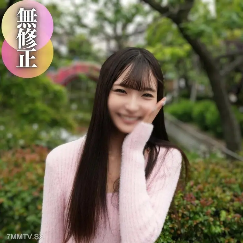 FC2-PPV-4490900 - [Squirt] A loose-fitting model! Squirting profusely, starting with a lewd cat. I felt the cat flip over with my fingers. The last one was vaginal cream.