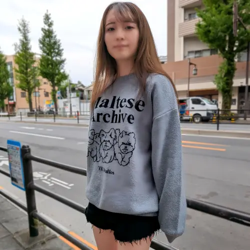 FC2-PPV-4685485 - Exclusive Release★On-Camera★An Amateur Girl Has Come to Do Naughty Things! Case #82: I'm Going to Have Sex with Her in the Train!**The Case of Miki (22), Who Doesn't Look Like an Office Worker at All