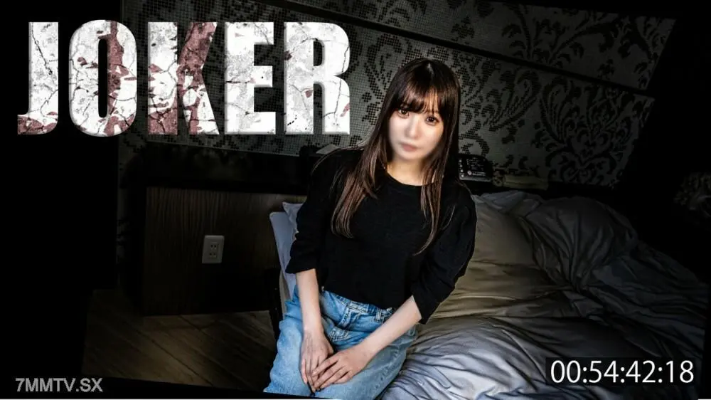 FC2-PPV-4533201 - Length: 14.7 cm. Maximum body. ★Unedited raw insertion, raw vaginal sex and cumshot★
