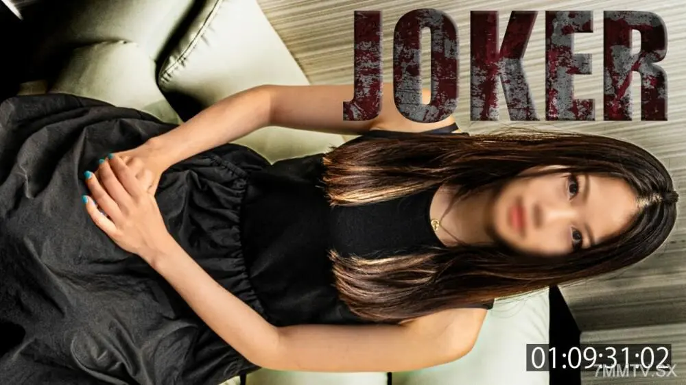FC2-PPV-4541468 - "Ero" refers specifically to tall women. * Moro appearance not reviewed
