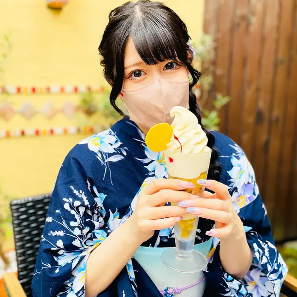 FC2-PPV-3637653 - [Mo-Mu] Dedicated to 46,613 Followers [Perica's All-Time Best] So Much Squirting It Forced Us to Buy Back the Rental Yukata♥ [Part 4] A Chaste, Curvy, and Slender Beauty Squirting Nonstop During Sex [Enjo