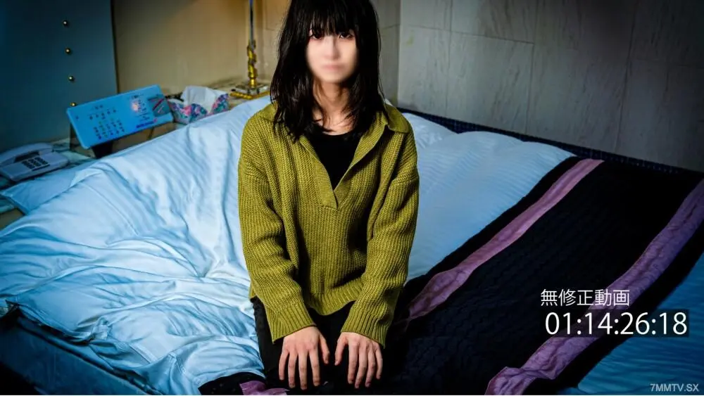 FC2-PPV-4335511 - This is a real thing in Gifu Prefecture. Loss of success, vaginal ejaculation.