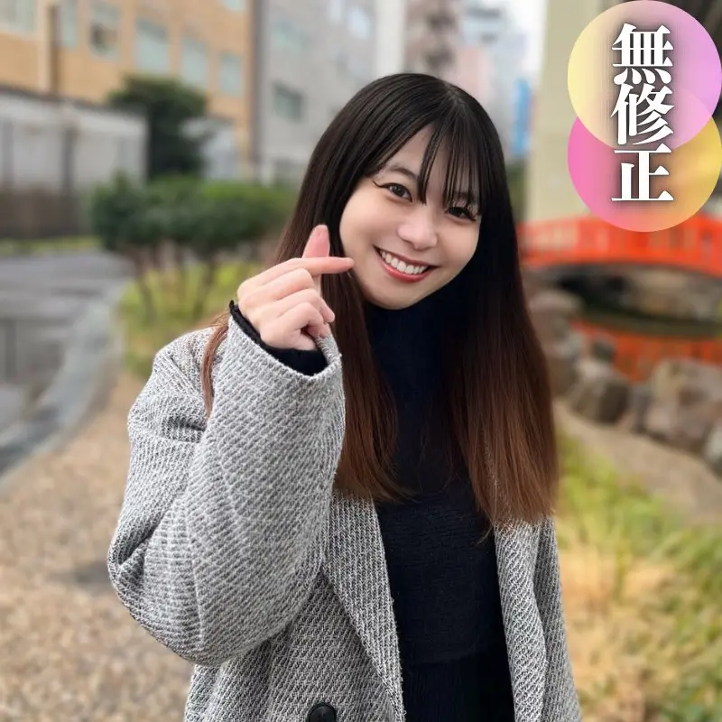 FC2-PPV-4354934 - [Face Shown] No Fakes!! Best Friends in Real Life. Raw, Unfiltered Amateur Sex. Super-sexy nipples and a hairy, raunchy pussy. “These are O*-chan’s panties.” Her genuine, innocent charm will blow your min
